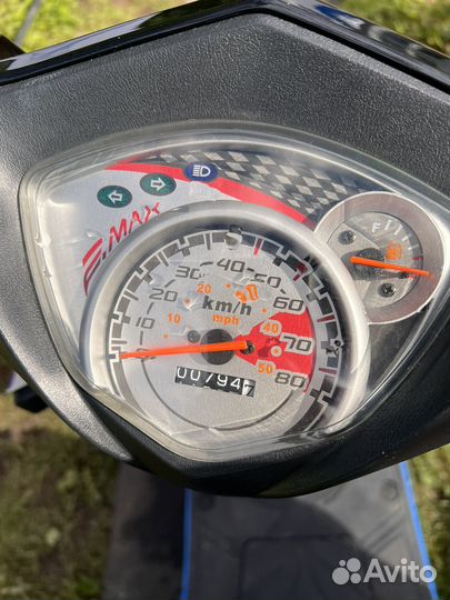 Скутер Regulmoto Eagle