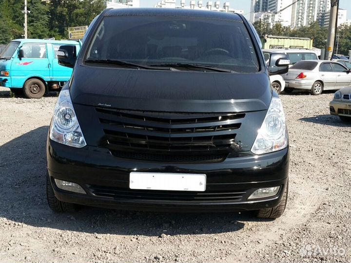 Заказ. Трансфер