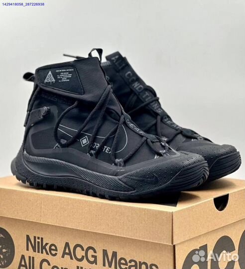 Кроссовки Nike ACG Antarctik Gore-Tex (Арт.99891)