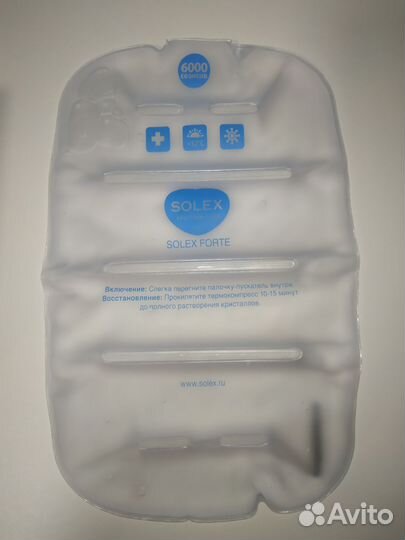 Термокомпресс solex forte