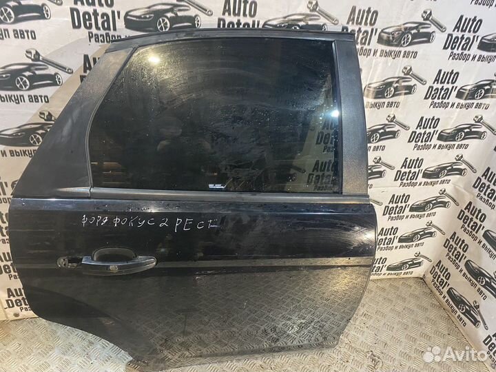 Дверь задняя ford focus 2