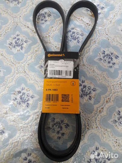 Обводной ремень Ауди100/а6с4,для двс2.3 литра