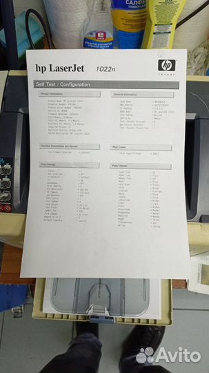 Принтер Hp LaserJet 1022n