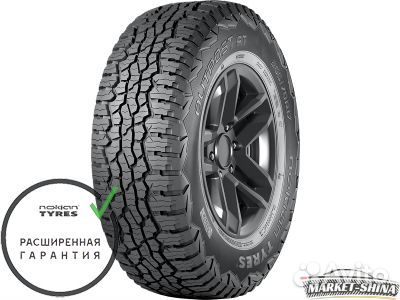 Nokian Tyres Outpost AT 265/65 R17 112T