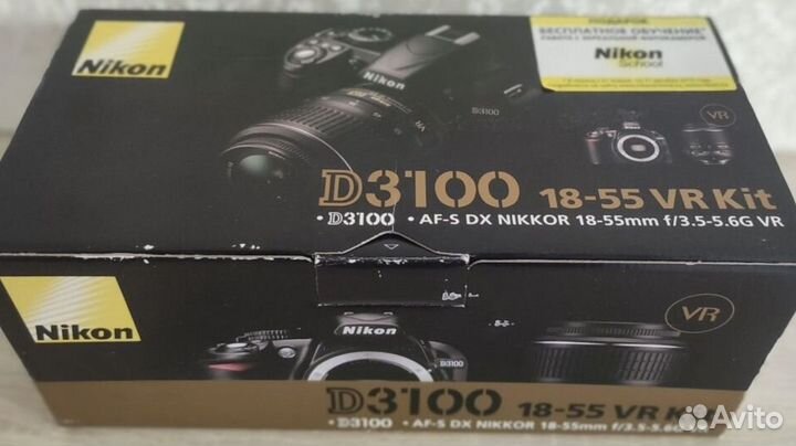 Nikon d3100 kit 18 55mm