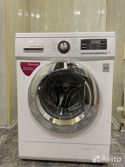 Стиральная машина LG Direct Drive 8 кг