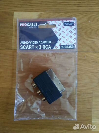Адаптер аудио видео скарт х3 rca