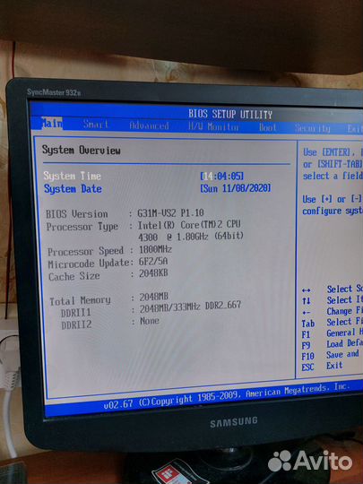 Компьютерный мастер.Установка windows виндоус офис