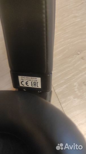 Наушники для геймера