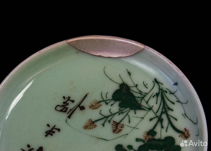 Блюдце кинцуги Япония начало XX века Карафуто