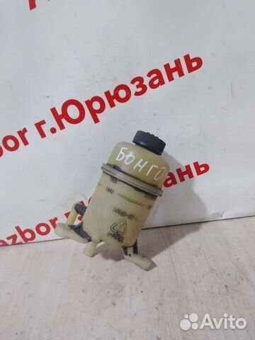 Бачок гур mazda bongo friendee