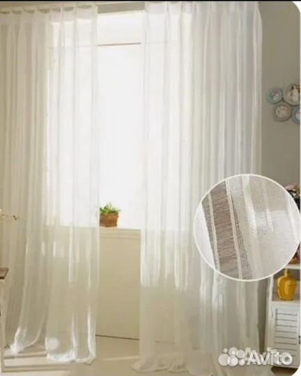 Готовые шторы прозрачные / тюль 200х250 2 шт