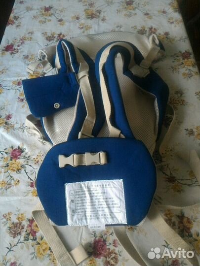 Кенгуру детское