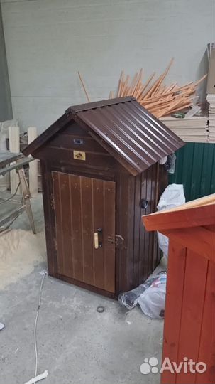 Коптильня домашняя