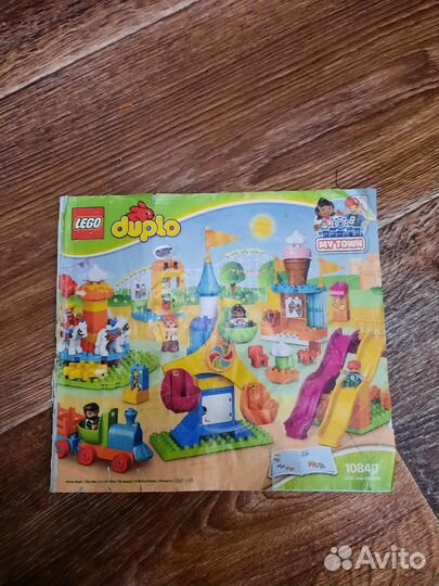 Lego duplo Парк аттракционов