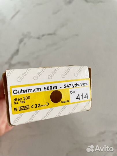 Нитки швейные gutermann новые 4 шт