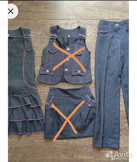 Школьная форма для девочек 28 30 размер