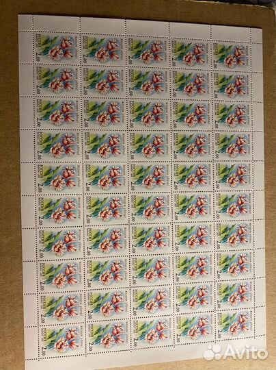 Россия 2001, Флора. 657-661, серия из 5 листов