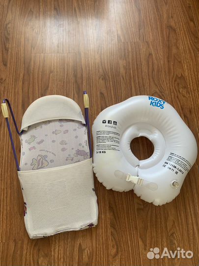 Горка и Круг для купания