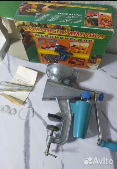 Соковыжималка ручная