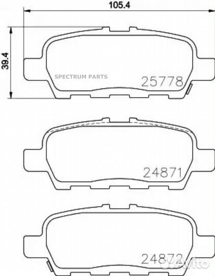 Колодки тормозные дисковые зад (PF-2565) nisshinbo
