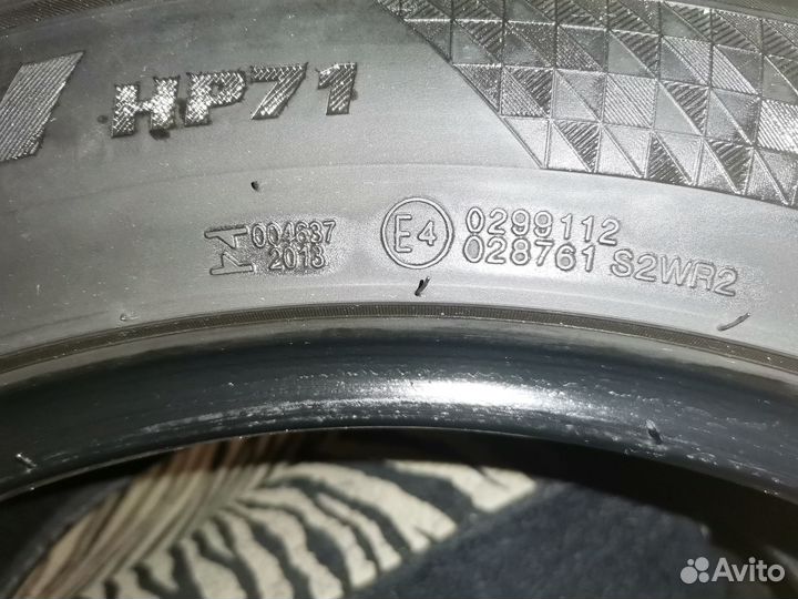 Kumho Crugen HP71 235/55 R19 101V