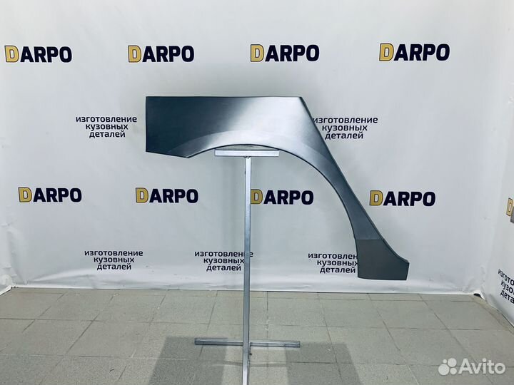 Ремонтные арки Mazda 3 BK рестайлинг