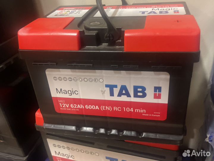 Аккумулятор 64ач
