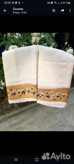 Шелковый платок новый с биркой