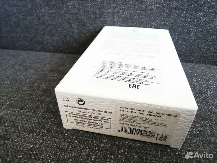 Парфюмерная вода Creed Green Irish Tweed, 100 ml