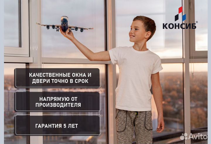 Пластиковые окна с ламинацией, и без, под заказ