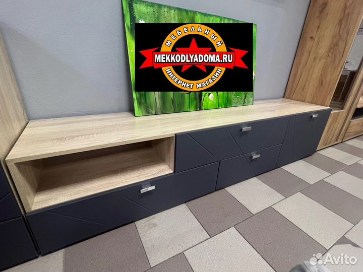 Тумба тв 2 цвета
