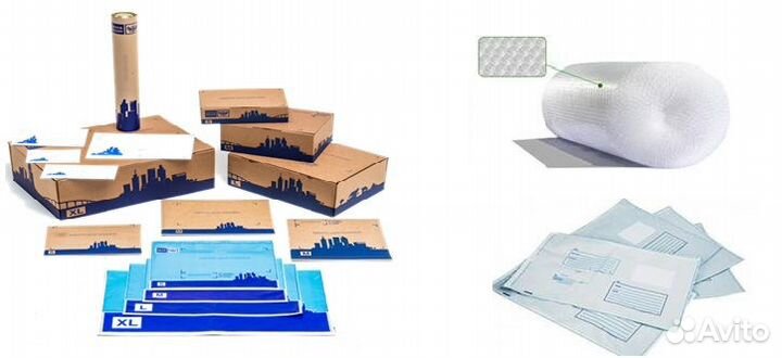 Почтовые пакеты 12 размеров