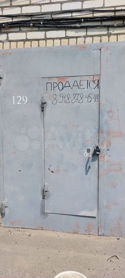 Гараж, > 30 м²