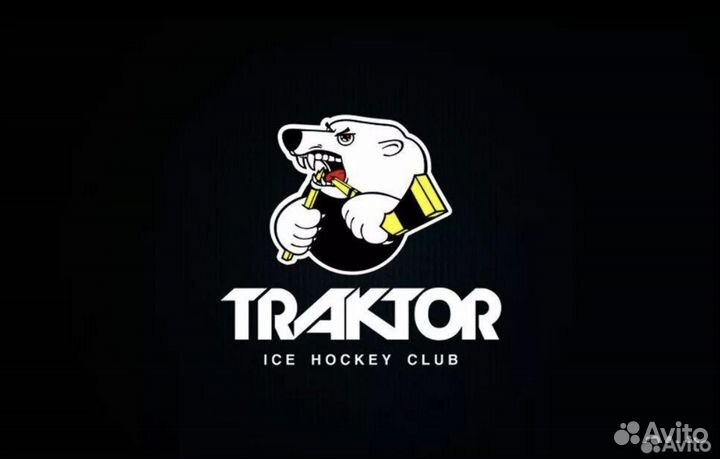 Билет на хоккей трактор металлург