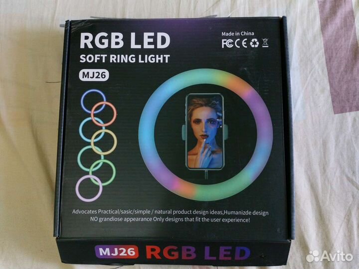 Кольцевая лампа 26 см MJ26