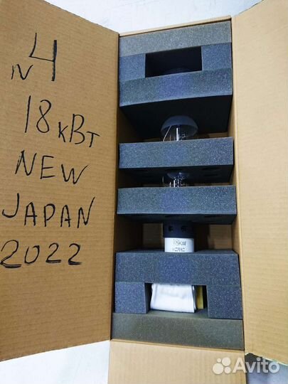 Новая Лампа Tungsram CSR 18000/SE/HR 18000W