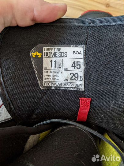 Сноубордические ботинки