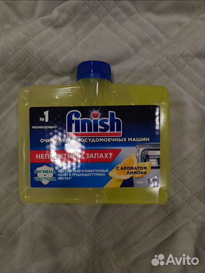 Таблетки для посудомоечных машин финиш