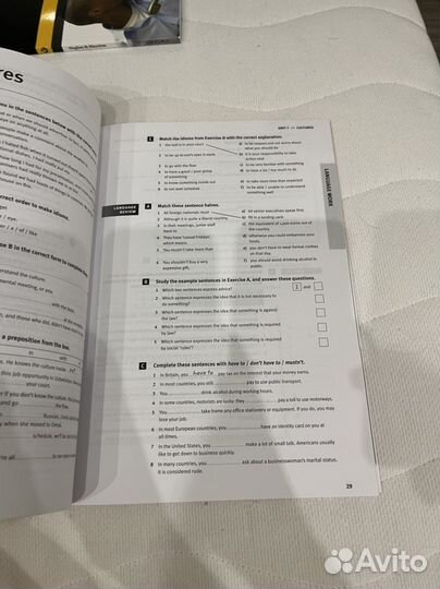 Market leader intermediate