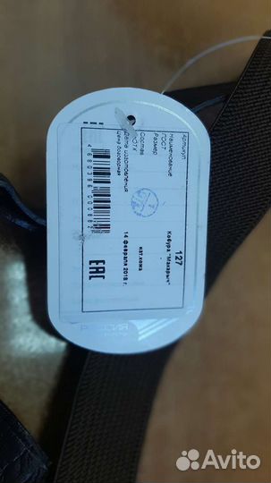 Кобура для пм