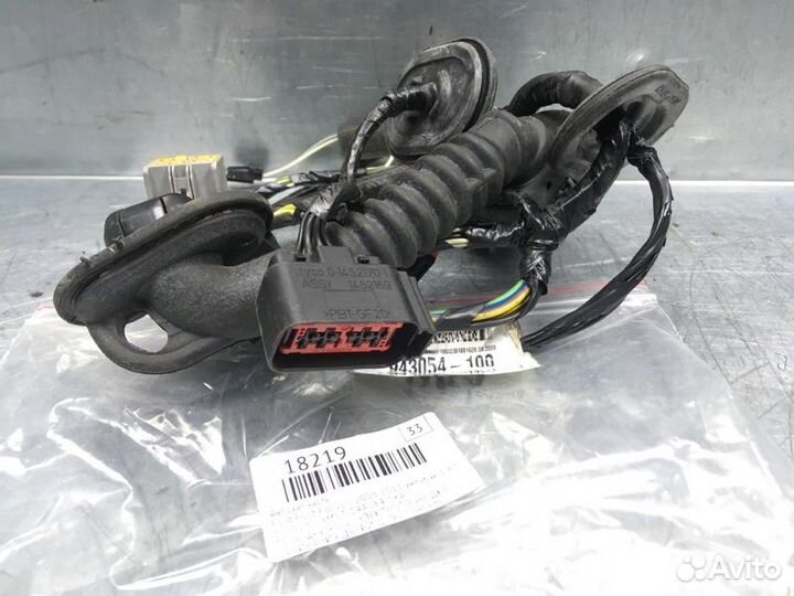 Проводка (коса) Ford Focus II 2008-2011