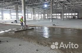 Бетонные полы. Промышленные полы.Полимерные полы