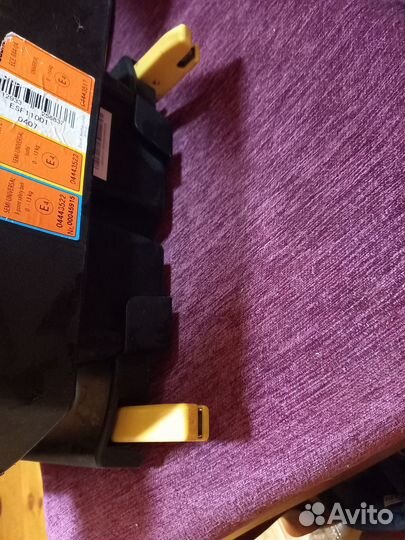 Автолюлька maxi-cosi с базой isofix