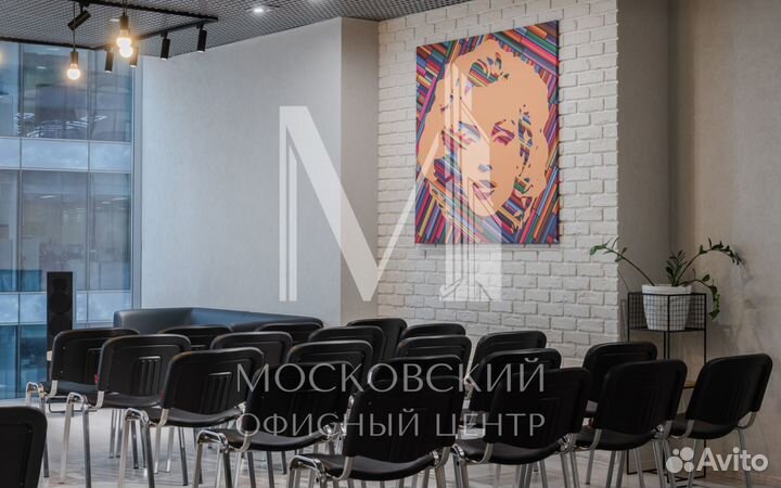 Конференц зала москва сити, 74 м²
