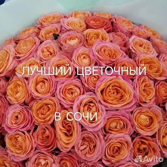 Розы, букеты, композиции