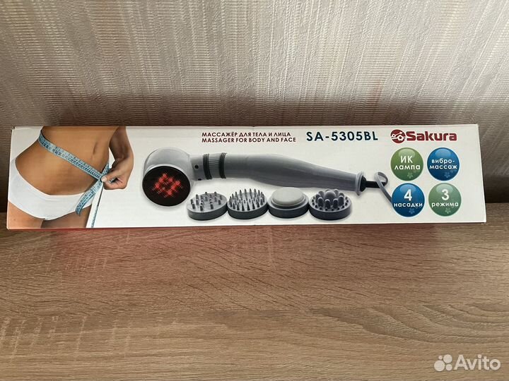 Массажер для лица и тела Sakura