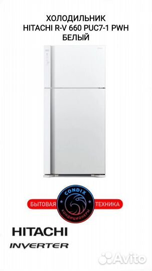 Холодильник Hitachi R-V660PUC7-1 PWH