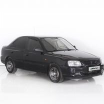 Hyundai Accent 1.5 MT, 2011, 195 684 км, с пробегом, цена 690 000 руб.