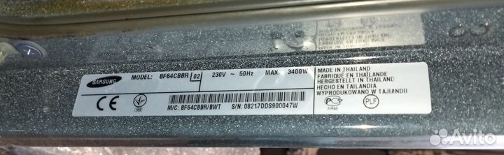 Духовой шкаф бу